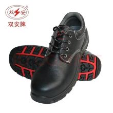 双安10kV绝缘工作鞋防砸 (单位：双)