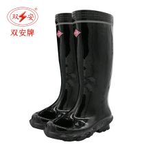 双安 工矿防砸靴 长筒36CM矿用雨靴 带反光条防滑耐磨橡胶靴 黑色 46码 可定制 (单位：双)