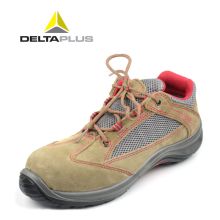 DELTAPLUS/代尔塔 301211 彩虹系列10KV安全鞋 45 非金属防砸绝缘（单位：双）