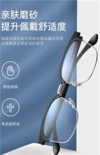 国产 250度 老花眼镜（单位：副）