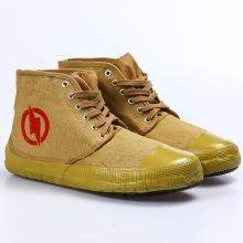 国产 电工鞋 迷彩色/43（单位：双）
