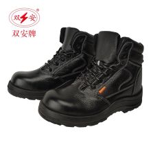 双安 10KV绝缘防砸棉鞋 ^ 高帮电工防滑耐磨安全鞋牛皮劳保鞋 冬季保暖