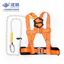 建钢 680112 双背安全带 （单位：条）20条/箱 黄色/白色