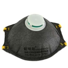 NABES/耐呗斯 NBS9535VCP 15只/盒-20盒/箱 头带活性炭有呼吸阀KP95口罩 防酸  (单位:盒)
