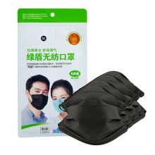 绿盾 蓝色均码 5只/包 防尘口罩 单位：包