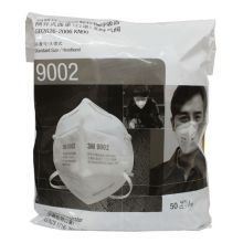 3M 折叠式防护口罩 9002环保 50个/袋 单位：盒