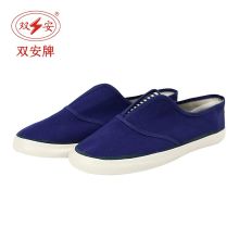 双安 防静电蓝色布面胶鞋 防静电蓝鞋（单位：双）30双/箱 蓝色