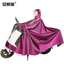 安赛瑞 28729 户外骑行雨披 5XL 枣红色 单位：件