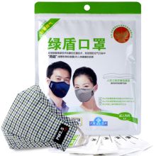 绿盾 棉布抗菌透气-蓝灰格 防尘口罩 230*120*20 蓝灰格 单位:个