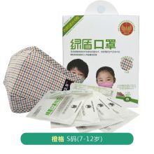 绿盾 PM2.5口罩 成人均码 口罩+替芯*4/包 橙格 (计价单位：包)