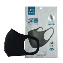 绿盾 舒适保暖型口罩 藏青L码 一只装(计价单位：只)