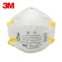3M 8210防护口罩 8210CN 符合N95标准 20个/盒 单位：个