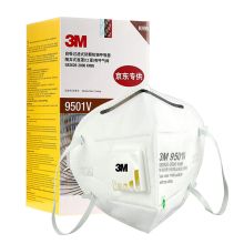 3M 折叠式带阀防颗粒物口罩 3M-9501V-个 耳带式 KN95 25个/盒 单位：个