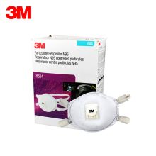 3M 焊接用防尘口罩 8514 符合N95标准 10个/盒 单位：个