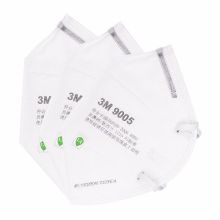 3M 9005环保装颈带式口罩 50个/盒 10盒/箱 单位：盒