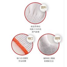 国产 棉线手套 单位：双