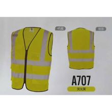 安大叔 A707 荧光黄/橙 反光衣（单位：件）