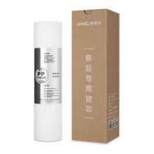 安吉尔  PP棉 滤芯 适用J2305-ROB8C等机型 (单位:个)
