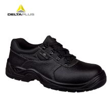 代尔塔 老虎2代S3安全鞋 防砸防刺穿防水防静电 黑色 41 单位：双
