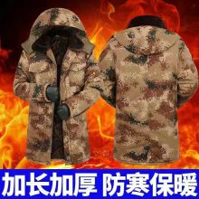 国产 BJ-Z27  工作服   (单位：件)