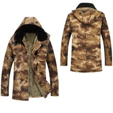 国产 BJ-Z26  工作服   (单位：件)
