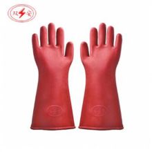 双安 绝缘手套防触电手套橡胶手套电工手套 （12KV） (单位：双）