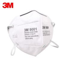 3M 9001 防尘口罩 防护口罩 口罩 防颗粒口罩 防颗粒物及粉尘。 50只/袋