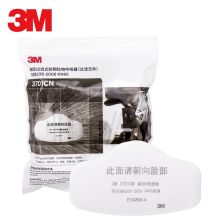 3M 3701 ^ 防尘面具颗粒物过滤棉 1片