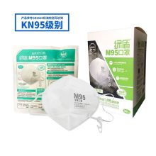 绿盾 m95抗菌 防尘口罩 YC 50只装