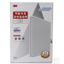 3M MFAF308-2 活性炭滤网适用KJEA3086 3087 3088  (单位：片)