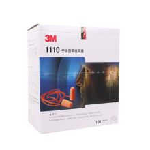 3M 1110 子弹型带线耳塞 橙色 (单位：付）