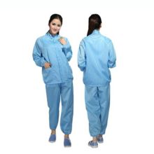谋福 立领 防尘服套装无尘室/洁净/油漆防静电服 蓝色