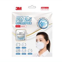 3M 超滤9501V防病毒/防尘白色口罩  3只装（单位：包）