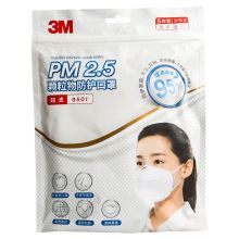3M 超滤9501 防病毒/防尘白色口罩  5只装（单位：包）
