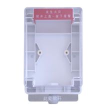特安诺 定做(电动执行器用)加厚牛筋 ^ 防雨罩 ^