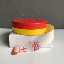 科记 20m 盒装警戒线 彩色（单位：盒）