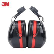 3M H10P3E挂安全帽式降噪耳罩（适用于105dBA的噪声环境） （单位：付）