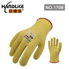 汉得乐/handlike 1708芳纶耐  耐高温手套 BBQ防烫防切割防火阻燃劳保YC 黄色