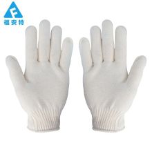 福安特 21支纱10针加密500克12副 通用手套 棉纱手套 21支纱10针加密500克