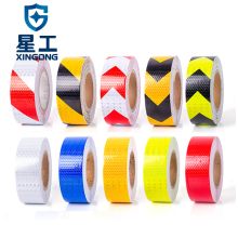 星工 XINGGONG 高反光车身反光标识汽车红白反光膜胶带卡车挂车反光条货车反光警示贴1卷