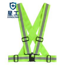 星工 XINGGONG 反光背带松紧带反光带弹力反光衣夜晚骑行反光马甲携带方便