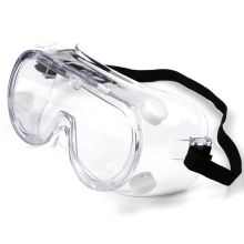 3M 护目镜防化学物喷溅防紫外线防尘防沙防风骑行防护眼镜1621AF（防雾版）内里可佩戴眼镜