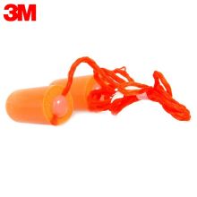 3M 1110防噪声带线弹性耳塞50副装