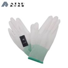 奥汀斯登/ATSD 07  浸胶手套 均码  1双