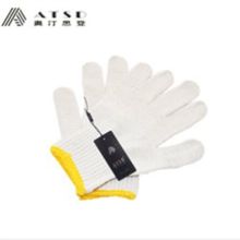 奥汀斯登/ATSD 纱线黄边 通用手套 1双