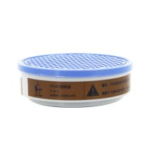 华信 WS07.01.13S FS103 滤毒盒/罐  P-A-1标准型  1个 