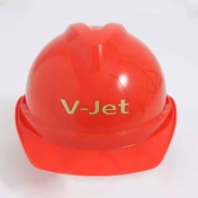 华信 WS01.11.01 V-JET型 安全帽 HDPE搭扣 1顶