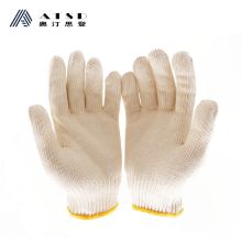 奥汀斯登/ATSD 21支纱线织  通用手套 1双