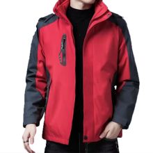 奥汀斯登/ATSD 户外防寒登山 防护服 防水防风  1套
