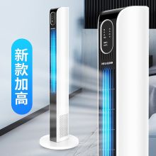 美菱 MPT-DG0101 塔扇（加长遥控款）（单位：台）